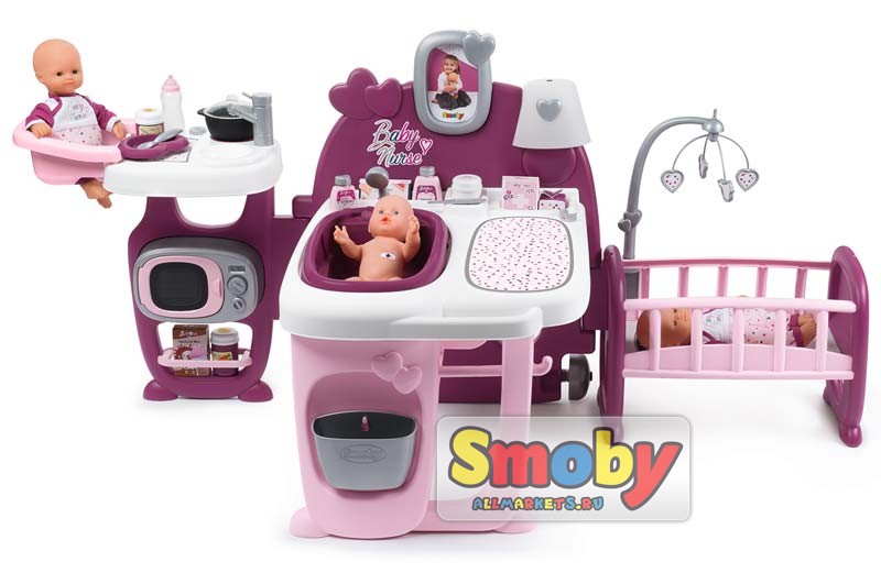      Smoby Baby Nurse | : SM220349